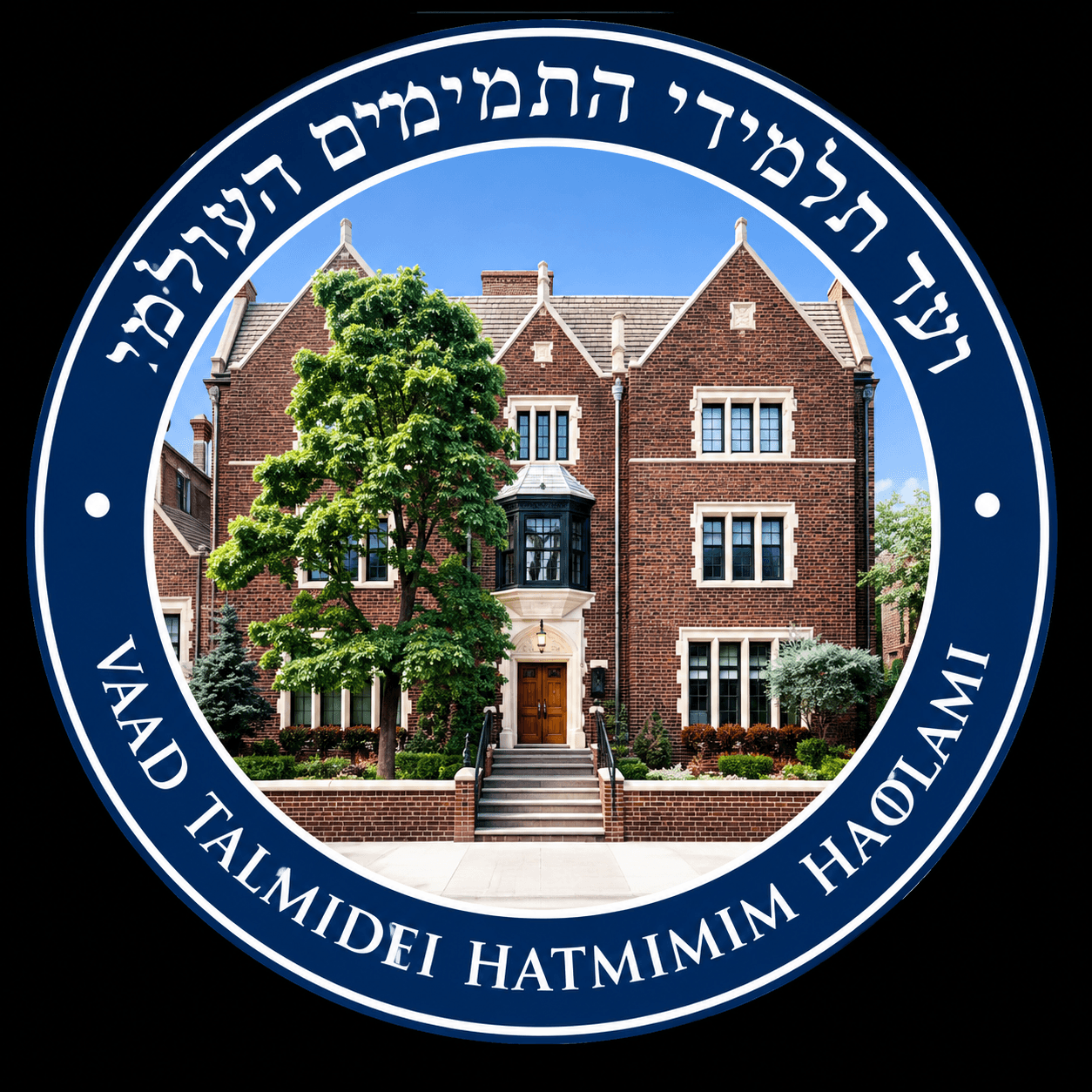 Vaad Talmidei Hatmimim seal